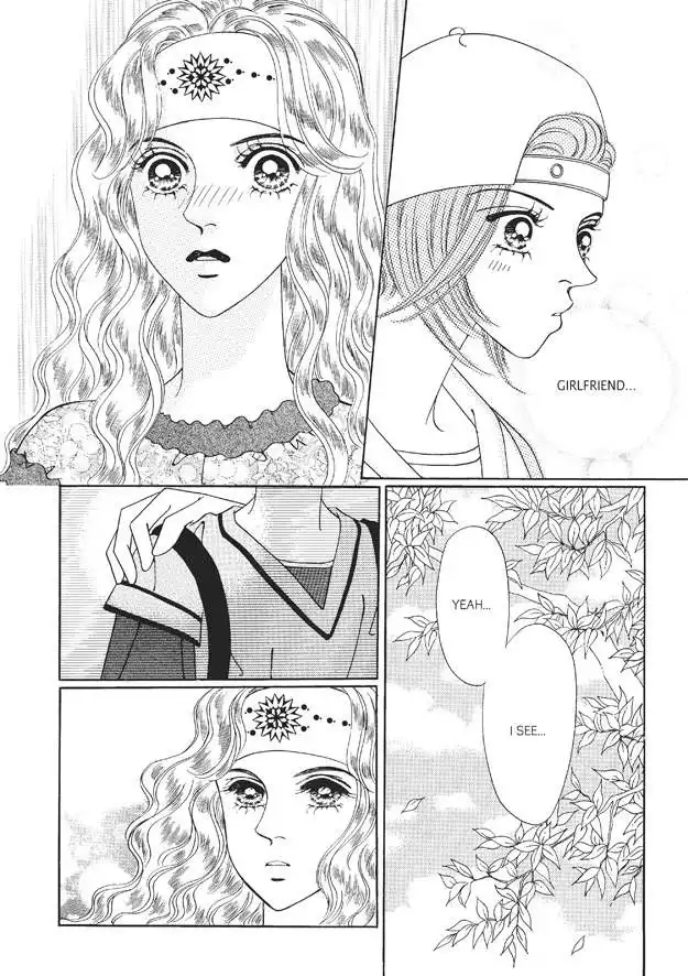 Romance Papa Chapter 8 28